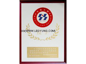 YDC9300