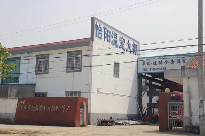 山特模塊化機(jī)房