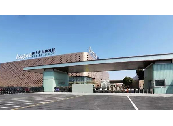 維諦精密空調(diào)
